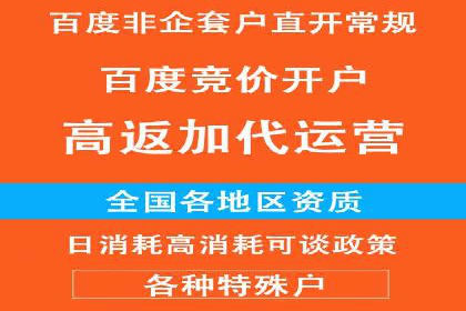 信息流大师经验：打造品牌影响力的秘诀